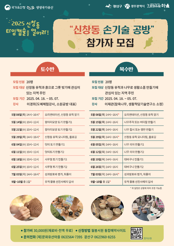 775e348b25297847f4a060b6b655040e_1747716508_6752.png 775e348b25297847f4a060b6b655040e_1747716508_6752.png