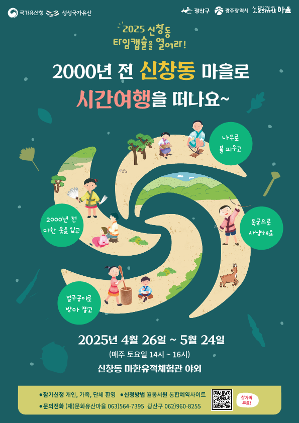 775e348b25297847f4a060b6b655040e_1747718483_1763.png 775e348b25297847f4a060b6b655040e_1747718483_1763.png