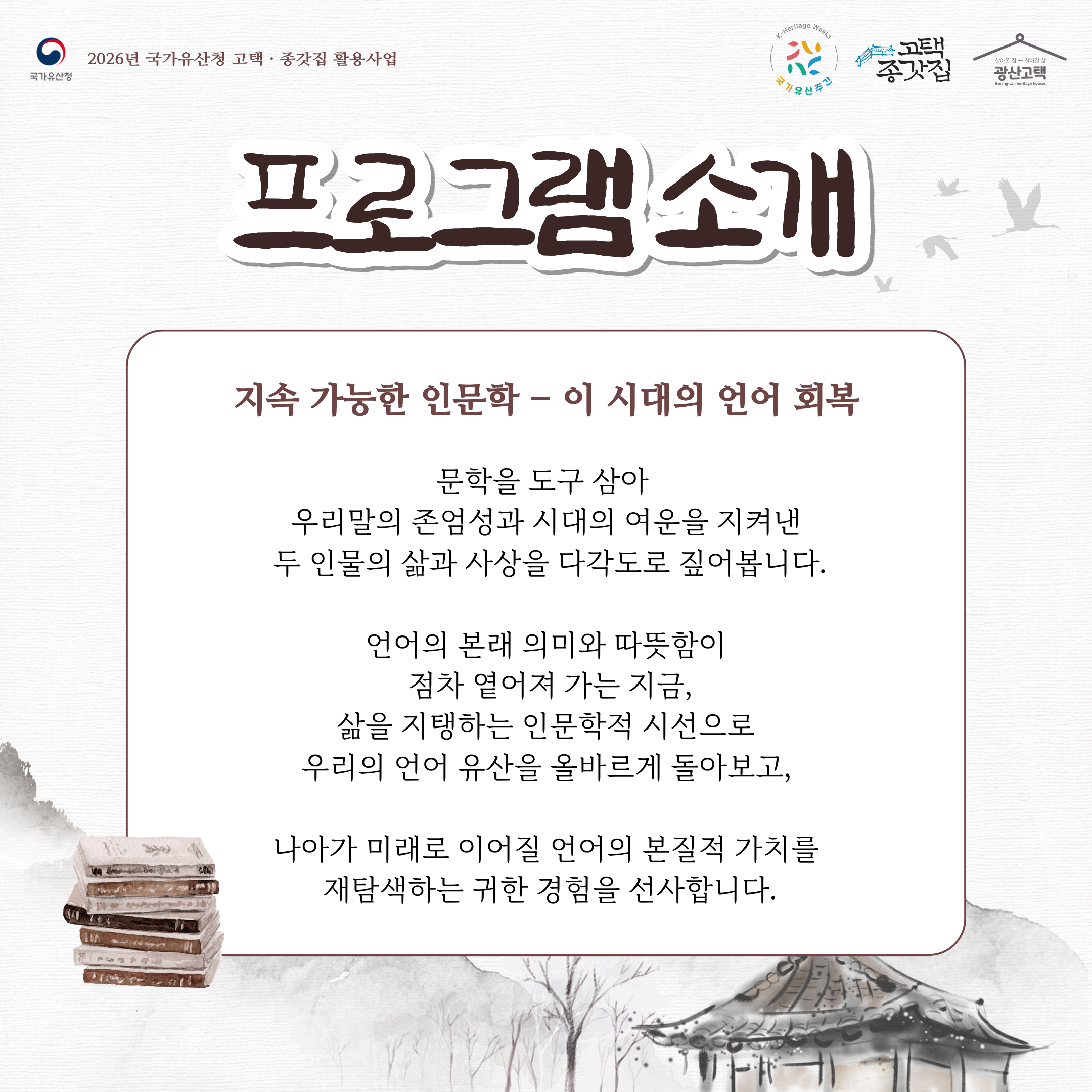 7d2295c8ce880a99f82fa978c689b36f_1790044903_594.png
